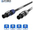 Силовой однофазный удлинитель AT CABLES с разъемами powerCON, 16 Ампер, гибкий кабель в резиновой изоляции H07RN-F 3x1.5, Длина 3 метра. AT Cables PEC-02-C-03-0019-03 2