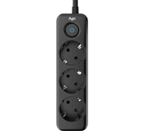 Cетевой фильтр AGNI плоский 3 розетки, 7 метров, чёрный TP-FD3E TP-FD3E-7m-black