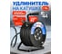Удлинитель на катушке без заземления Perfeo RU ENERGY 50м, 4 гнезда, 16А, КГ, 2х2.5, IP44, черный 30025956 PF_E2545 3