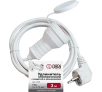 Удлинитель DORI электрический 3 м, ПВС 3x0,75 мм2, IP44, с защитой от влаги 41528