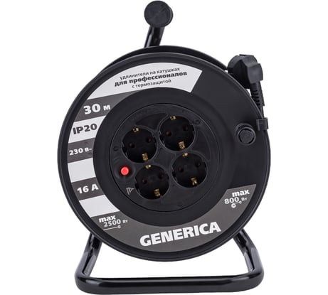 Катушка GENERICA УК30 с т/з 4 места 2P+PE/30м 3x1,5мм2 WKP20-16-04-30-G