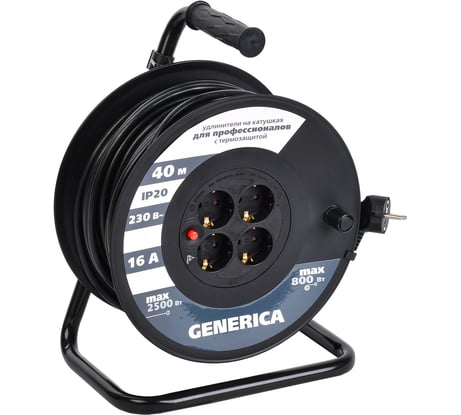 Катушка GENERICA УК40 с т/з 4 места 2P+PE/40м 3x1,5мм2 WKP20-16-04-40-G