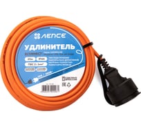 Удлинитель Лепсе ГОСТ ПВС 2x1 10А 20м IP44 007.005
