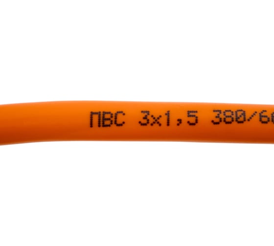 Удлинитель Лепсе ГОСТ ПВС 3x1,5 16А 10м IP44 007.007