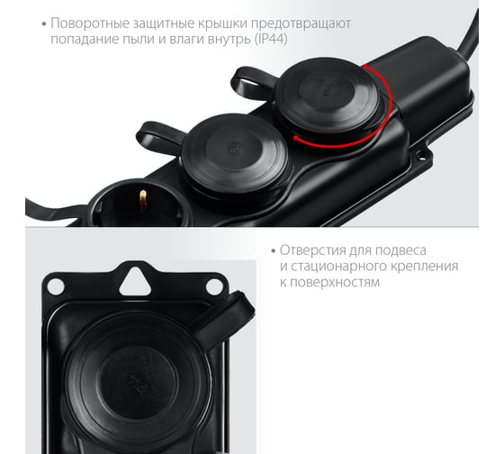 Силовой удлинитель ЗУБР КГ 325-Ш3 10 м, 4000 Вт, 3 гнезда 55024-10