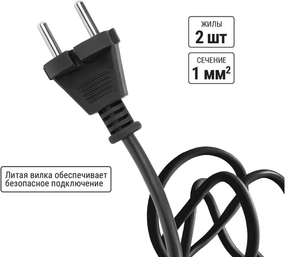 Силовой удлинитель-шнур TDM ELECTRIC силовой народный ПВС 2200 Вт без заземления, 30м, штепсельное гнездо SQ1307-0208
