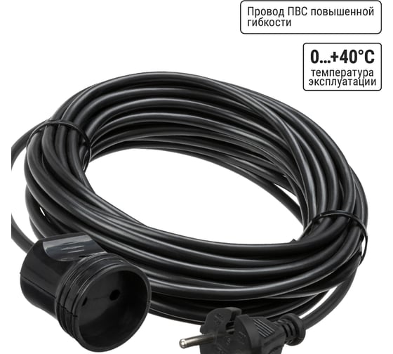 Силовой удлинитель-шнур TDM ELECTRIC народный ПВС 2200 Вт без заземления, 10м, штепсельное гнездо SQ1307-0206
