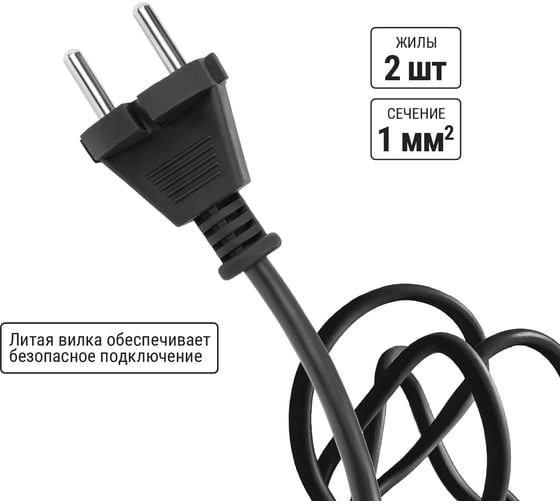 Силовой удлинитель-шнур TDM ELECTRIC народный ПВС 2200 Вт без заземления, 10м, штепсельное гнездо SQ1307-0206