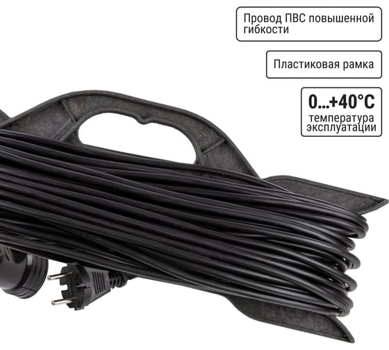 Силовой удлинитель-шнур на рамке TDM ELECTRIC народный ПВС 2200 Вт без заземления, 10м, штепсельное гнездо SQ1307-0306