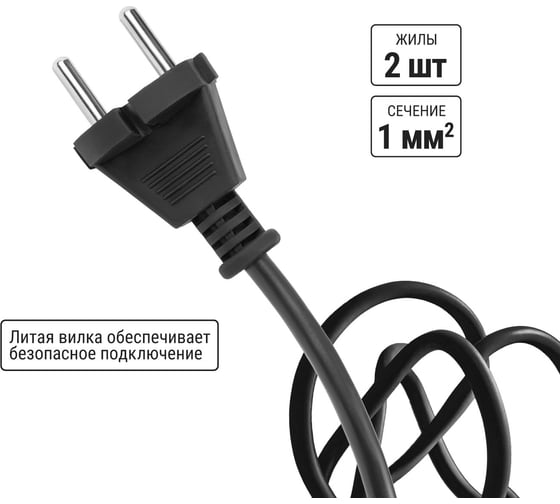 Силовой удлинитель-шнур на рамке TDM ELECTRIC народный ПВС 2200 Вт без заземления, 10м, штепсельное гнездо SQ1307-0306