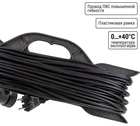 Силовой удлинитель-шнур на рамке TDM ELECTRIC народный ПВС 2200 Вт без заземления, 30м, штепсельное гнездо SQ1307-0308