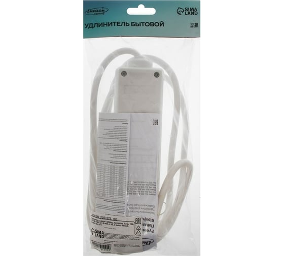 Удлинитель LUAZON Lighting, 3 розетки, 1,8 м, 10 А, 2200 Вт, 3x1.5 мм2, с з/к, с выкл. 2791292