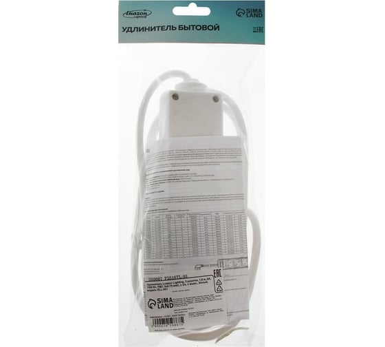 Удлинитель LUAZON Lighting, 3 розетки, 1,8 м, 6А, 1300 Вт, ПВС 3x0.75 мм2, с з/к, с выкл., Б 7059867