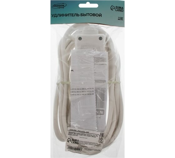 Удлинитель LUAZON Lighting, 3 розетки, 5 м, 10 А, 2200 Вт, 3x1.5 мм2, с з/к, с выкл., Б 2791294