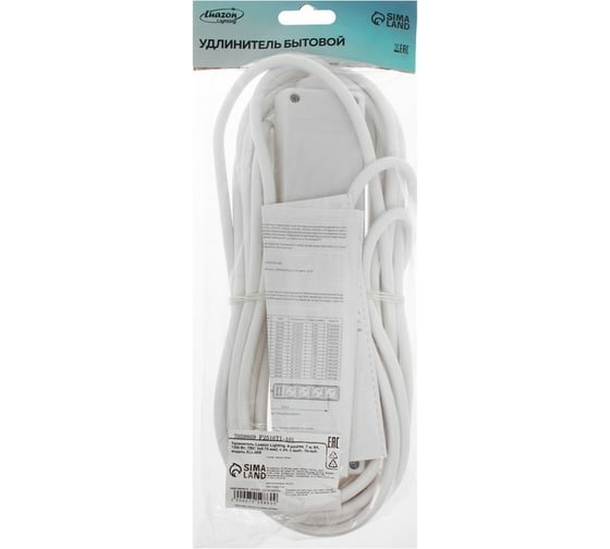 Удлинитель LUAZON Lighting, 4 розетки, 7 м, 6 А, 1300 Вт, 3x0.75 мм2, с з/к, с выкл., Б 7059869