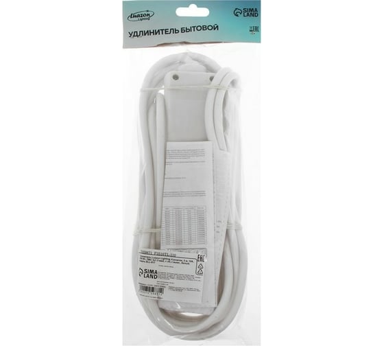 Удлинитель LUAZON Lighting, 4 розетки, 5 м, 10 А, 2200 Вт, 3x1.5 мм2, с з/к, с выкл., Б 7059871