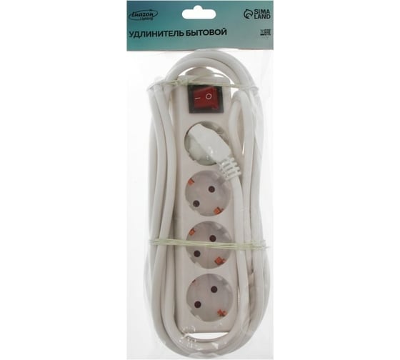 Удлинитель LUAZON Lighting, 4 розетки, 5 м, 10 А, 2200 Вт, 3x1.5 мм2, с з/к, с выкл., Б 7059871