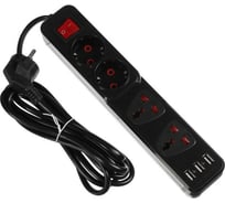 Удлинитель LUAZON Lighting, 2 евро+2 унив.роз., 3 м, 2200Вт, 2x0.5 мм2, 3хUSB, с выкл., Ч 5101839