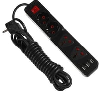 Удлинитель LUAZON Lighting, 2 евро+2 унив.роз., 5 м, 2200Вт, 2x0.5 мм2, 3хUSB, с выкл., Ч 5101841