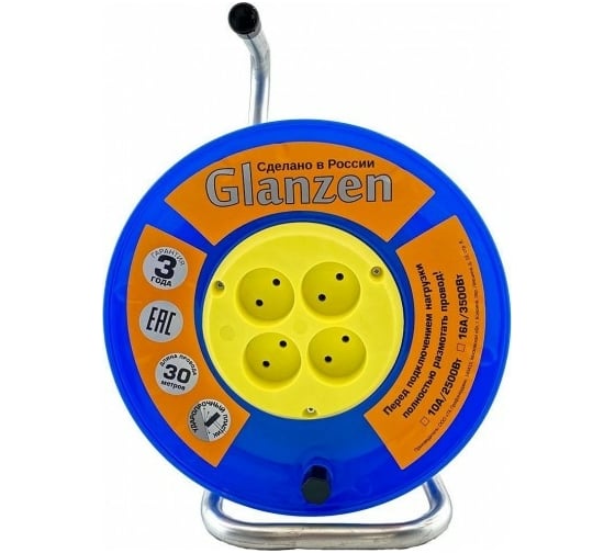 Силовой удлинитель на катушке GLANZEN 4 гнезда 30м ПВС 2x0,75 EB-30-014 00-00006723