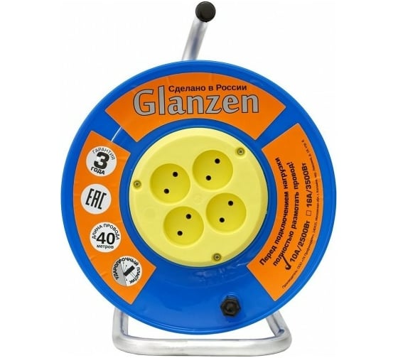Силовой удлинитель на катушке GLANZEN 4 гнезда ПВС 2x0,75 40 м EB-40-014 00-00006724