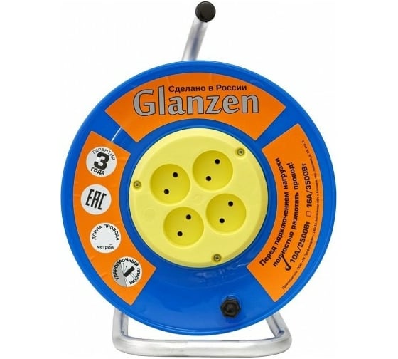 Силовой удлинитель на катушке GLANZEN 4 гнезда ПВС 2x0,75 50 м EB-50-014 00-00006725