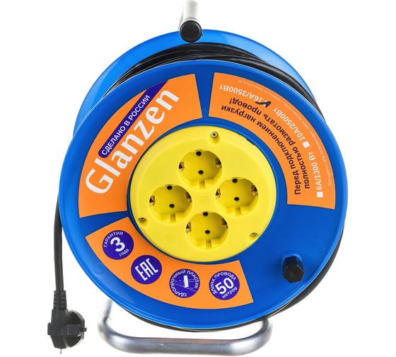 Силовой удлинитель на катушке GLANZEN 4 гн. 50 м ПВС 3x1,5 EB-50-019 00-00006733 1