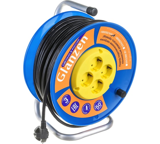 Силовой удлинитель на катушке GLANZEN 4 гн. 50 м ПВС 3x1,5 EB-50-019 00-00006733