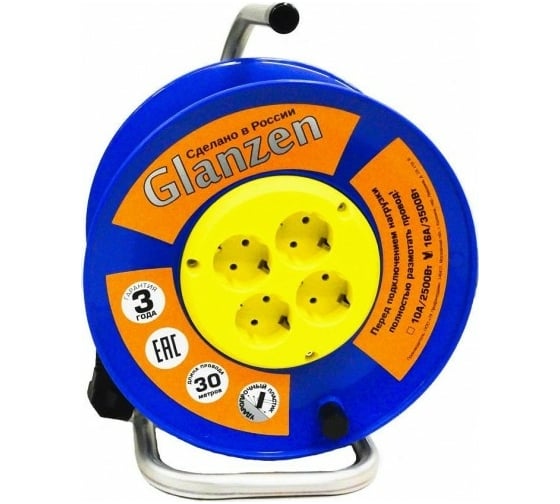 Силовой удлинитель на катушке GLANZEN 4 гн. 30 м ПВС 3x1,5 EB-30-019 00-00006729