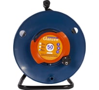 Силовой удлинитель на катушке Glanzen ПВС 3x1,5 арт. EC-50-003 00-00006544