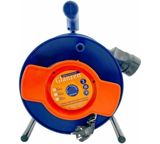 Силовой удлинитель на катушке Glanzen ПВС 3x0,75 арт. EC-40-014 00-00006694