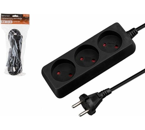 Удлинитель ЮПИТЕР 5 м 3 розетки 2,2 кВт черный JP8101-32