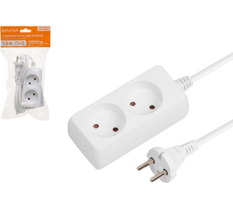 Удлинитель ЮПИТЕР 1,5 м 2 розетки 2,2 кВт JP8101-20