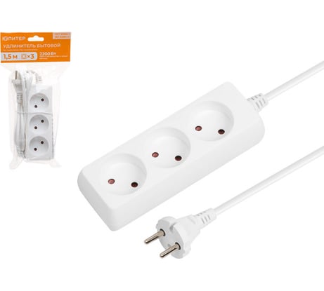 Удлинитель ЮПИТЕР 1,5 м 3 розетки 2,2 кВт JP8101-22