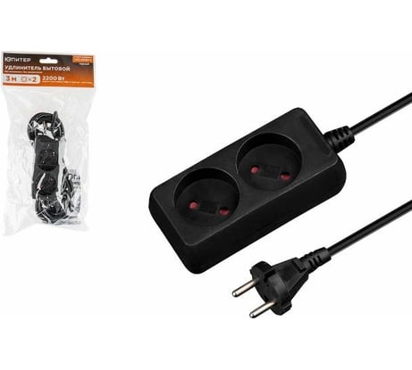 Удлинитель ЮПИТЕР 3 м 2 розетки 2,2 кВт черный JP8101-29