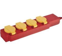 Влагозащищенный электрический удлинитель, 4 гнезда, с крышками, 5м, СВЕТОЗАР  SV-55044-5