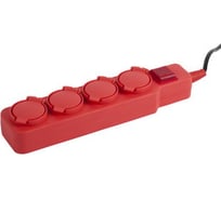 Электрический удлинитель с заземлением, выключатель, 4 гнезда, с крышками, 5 м, SV-55019-5