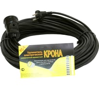 Силовой удлинитель-шнур РС-1, 1 роз, 10м КРОНА КС103010