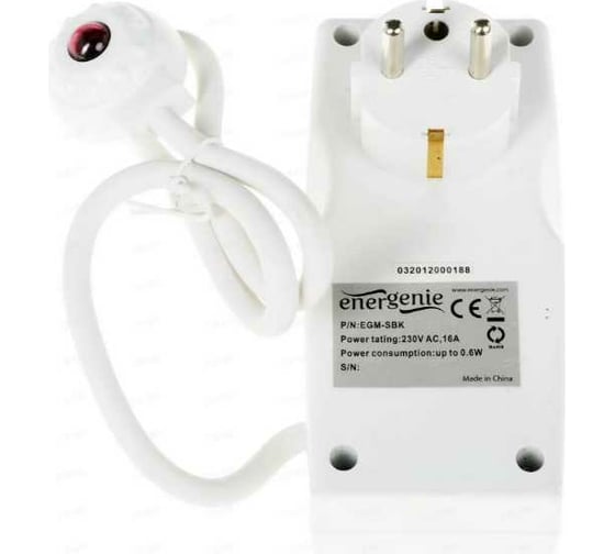 Энергосберегающая розетка Energenie Standby Killer белый EGM-SBK