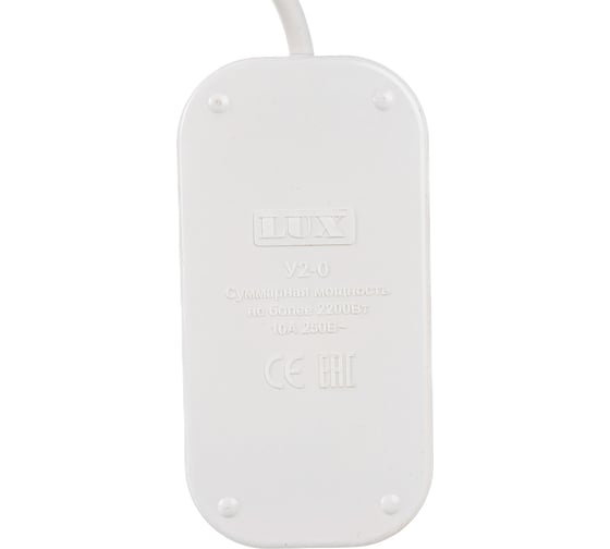 Двухместный сетевой удлинитель LUX У2-0,  2м, 4606400414483