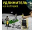 Удлинитель на катушке ПРОВОДНИК Стандарт (четыре розетки) КГТП 2x1,0, 30 м S21030PRO 4