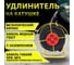 Удлинитель на катушке ПРОВОДНИК Стандарт (четыре розетки) КГТП 3x0,75, 30 м S307530PRO 3