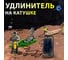 Удлинитель на катушке ПРОВОДНИК Профи (четыре розетки) КГТП 2x1,0, 30 м P21030PRO 4
