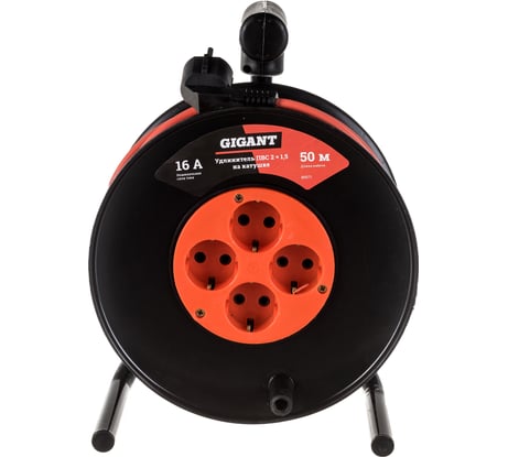 Удлинитель Gigant ПВС 2x1,5 50м на катушке 80071