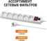 Сетевой фильтр с выключателем TDM ELECTRIC 6 гнезд, 3 метра, с заземлением, ПВС 3х0,75мм2 10А/250В белый SQ1304-0020 6