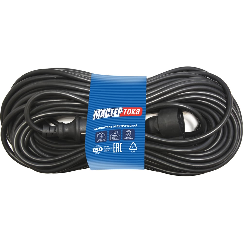 Удлинитель-шнур Мастер Тока КГТТбм 3x1,5 черн 50м. с/з ВПК ...