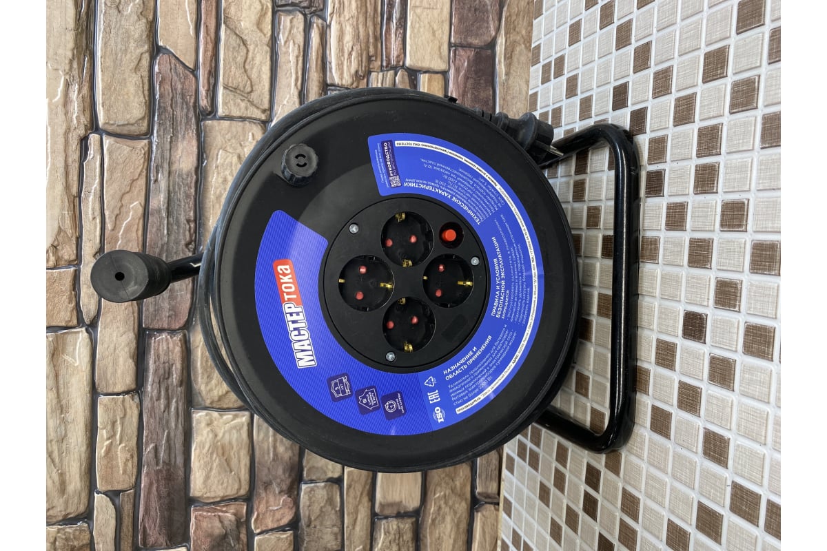 Удлинитель-катушка Мастер Тока КГТТбм 3x2,5 черн 4гн 50м с/з ВПК ...