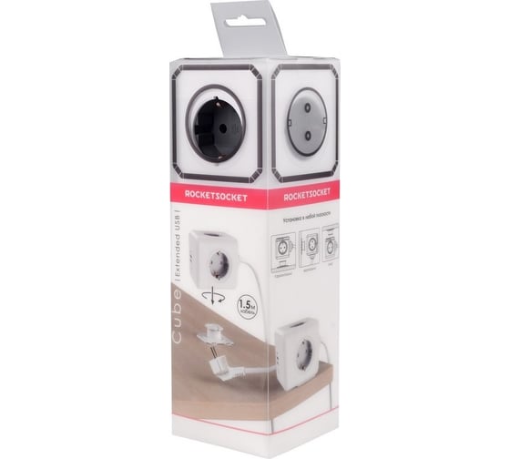 Удлинитель ROCKETSOCKET Cube Extended 4 Euro 16A, 3 USB 2A+C с блоком 5В/3.0А, кабель 1,5 м  цвет серый GNS1405