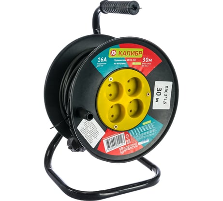Удлинитель на катушке Калибр 30м (2х1,5) 217122