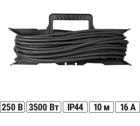 Силовой удлинитель-шнур на рамке TDM ELECTRIC, каучук, КГ, IP44, 3 гнезда с/з, 3500 Вт, 10м Народный SQ1307-0233